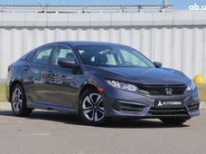 Продажа Honda б/у в Киевской области - купить на Автобазаре