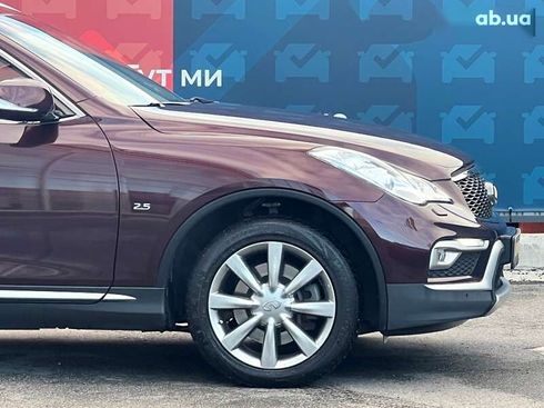 Infiniti QX50 2017 - фото 14