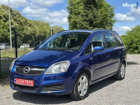 Opel Zafira 2005 - фото 8