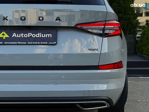Skoda Kodiaq 2023 - фото 25