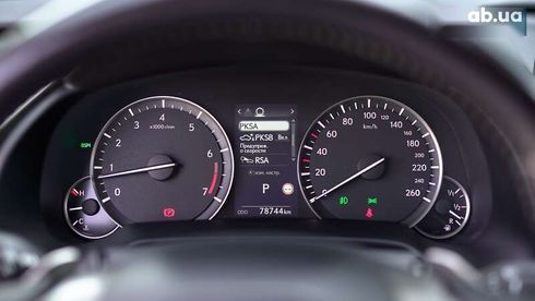Lexus RX 2021 - фото 26