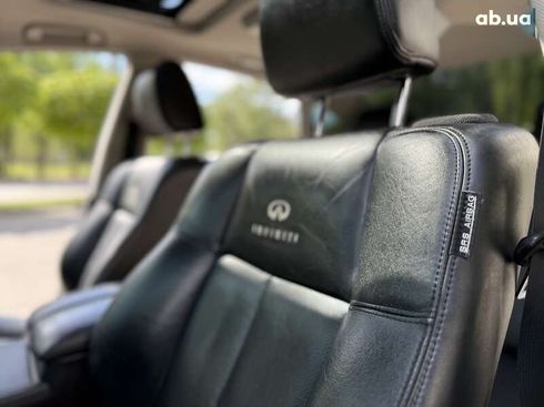 Infiniti m 35 2008 - фото 20