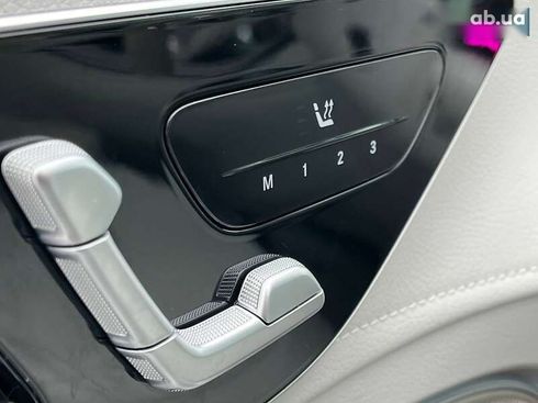Mercedes-Benz EQE-Класс 2023 - фото 13