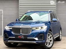 Купити BMW бу в Україні - купити на Автобазарі