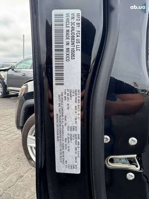 Jeep Compass 2021 - фото 20