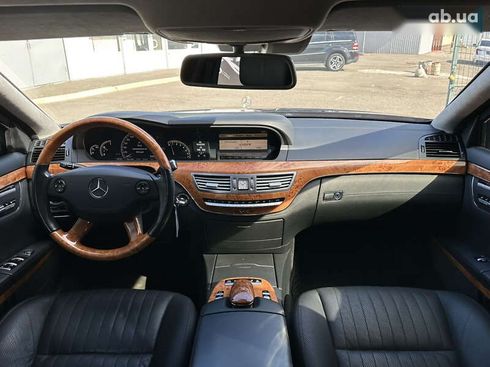 Mercedes-Benz S-Класс 2009 - фото 21