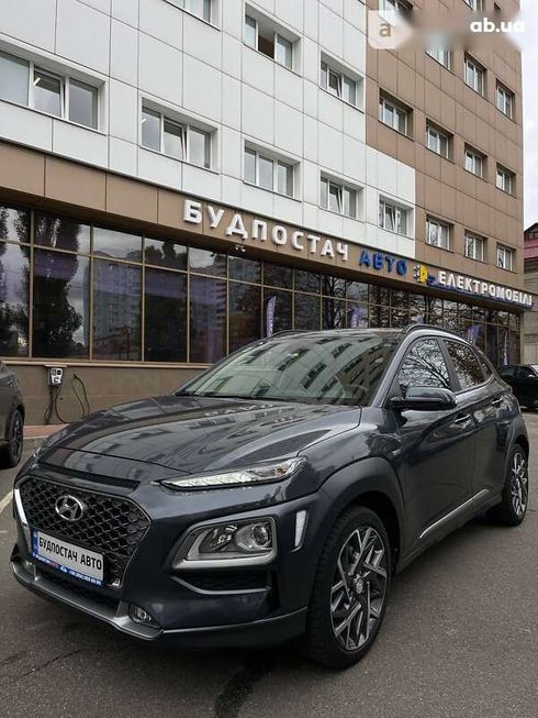 Hyundai Kona 2019 - фото 3