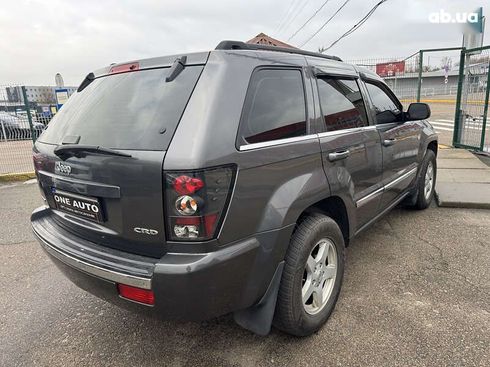 Jeep Grand Cherokee 2005 - фото 8