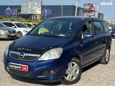 Продаж вживаних Opel Zafira - купити на Автобазарі