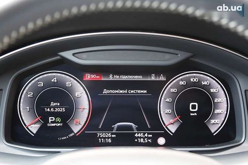 Audi Q8 2018 - фото 19