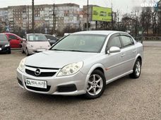 Продажа Opel б/у в Кировоградской области - купить на Автобазаре