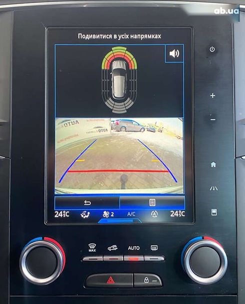 Renault Megane 2017 - фото 29