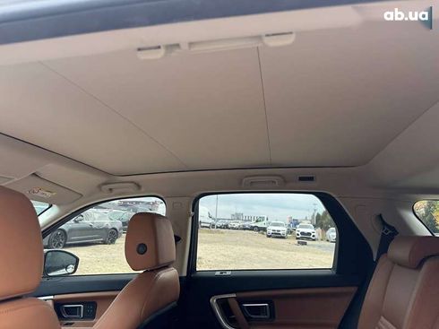 Land Rover Discovery Sport 2018 - фото 12