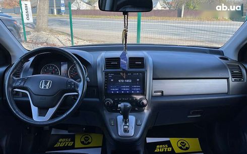 Honda CR-V 2010 - фото 11