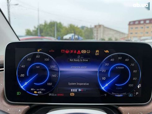 Mercedes-Benz EQE-Класс 2023 - фото 9