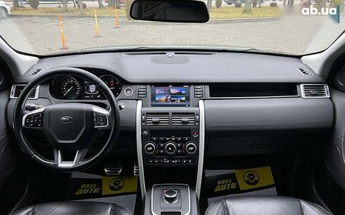 Land Rover Discovery Sport 2017 - фото 12