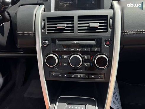 Land Rover Discovery Sport 2015 - фото 21