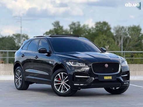 Jaguar F-Pace 2017 - фото 8