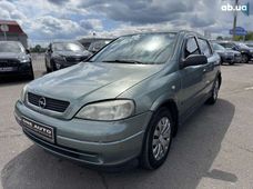Продажа Opel б/у в Киевской области - купить на Автобазаре