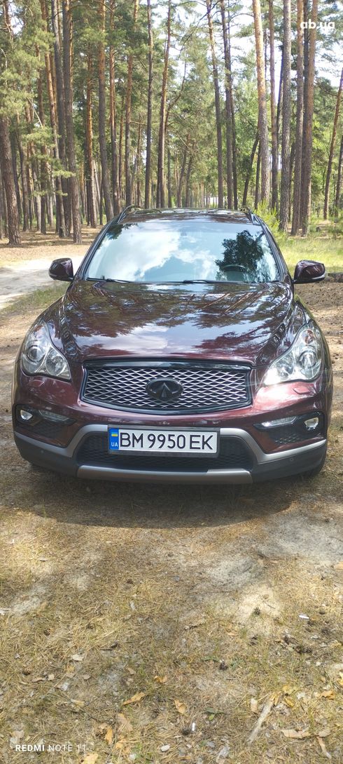 Infiniti QX50 2016 вишневый - фото 14