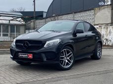 Купить Mercedes Benz бу в Украине - купить на Автобазаре