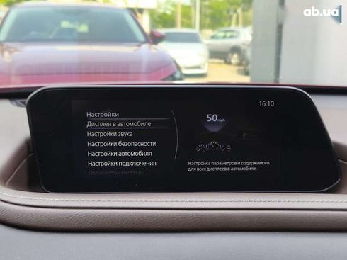 Mazda CX-30 2020 - фото 19