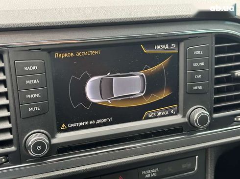 SEAT Leon 2016 - фото 22