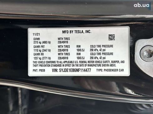 Tesla Model 3 2021 - фото 25