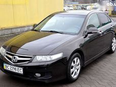 Купити Honda бу в Україні - купити на Автобазарі