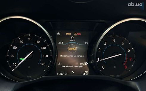 Jaguar XF 2017 - фото 21