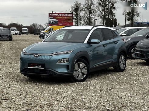 Hyundai Kona Electric 2020 - фото 7
