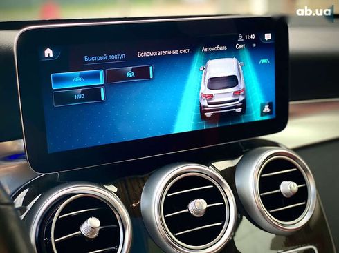 Mercedes-Benz GLC-Класс 2021 - фото 24