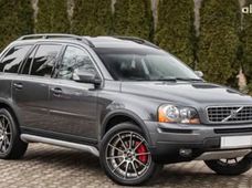 Купить авто бу в Украине - купить на Автобазаре