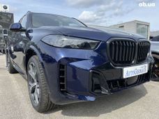 Гібрид БМВ б/у в Києві - купити на Автобазарі