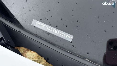 MG ZS EV 2021 - фото 29