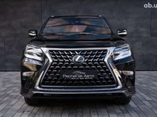 Купить Lexus бу в Украине - купить на Автобазаре