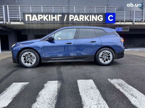 BMW iX 2021 - фото 17
