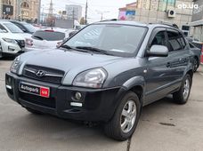 Купити Hyundai бу в Україні - купити на Автобазарі