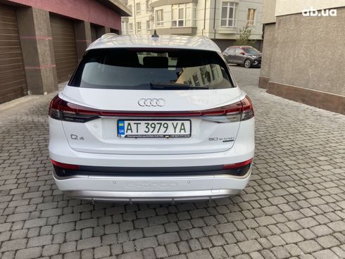 Audi Q4 e-tron 2023 белый - фото 6