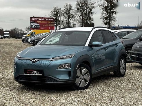 Hyundai Kona Electric 2020 - фото 3
