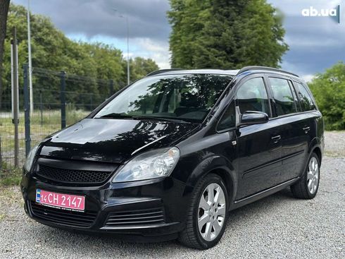 Opel Zafira 2005 - фото 8