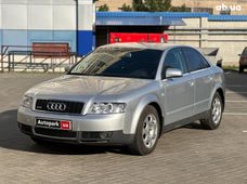 Продаж вживаних Audi A4 в Одесі - купити на Автобазарі