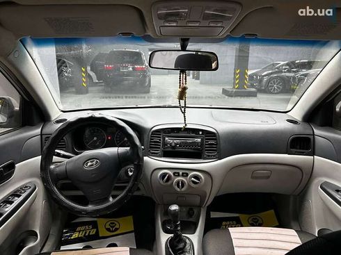 Hyundai Accent 2008 - фото 12