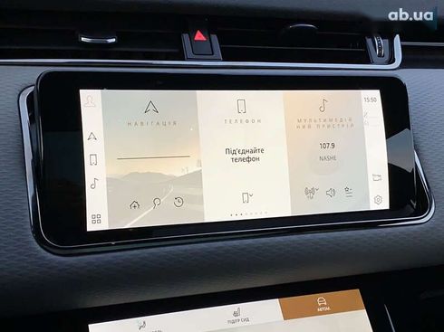 Land Rover Range Rover Evoque 2022 - фото 27