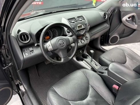 Toyota RAV4 2007 - фото 21