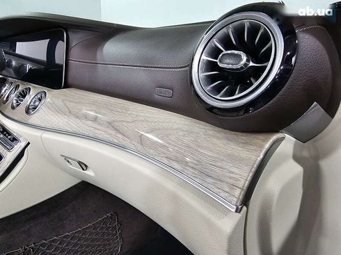 Mercedes-Benz E-Класс 2019 - фото 20