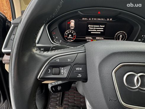 Audi Q5 2017 синий - фото 22