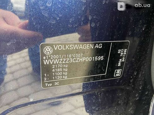 Volkswagen Passat 2016 - фото 28
