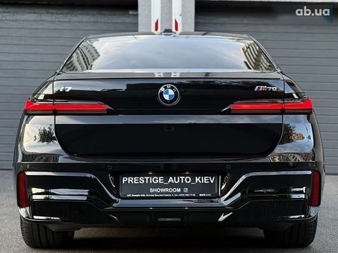 BMW i7 2025 - фото 19