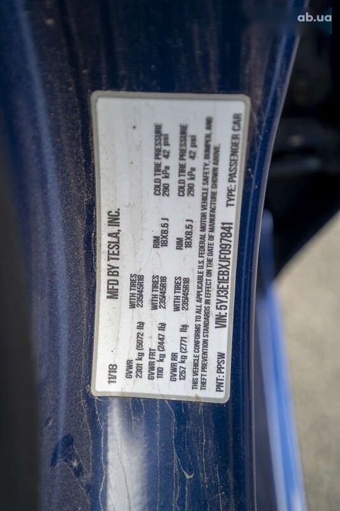 Tesla Model 3 2018 - фото 15